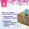 Набор для декора и подарков 4 банта, 2 ленты, горошек, цвета: белый, голубой, ЗОЛОТАЯ СКАЗКА, 591845 - фото 11346316