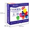 Гуашь BRAUBERG "АКАДЕМИЯ КЛАССИЧЕСКАЯ ЭКСТРА", 9 цветов по 20 мл, 192372 - фото 11355911