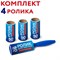 Ролик для чистки одежды / мебели от шерсти, ворсинок, пыли, волос + 4 сменных блока по 50 листов, суперлипкий, LAIMA, 608383 - фото 11360125