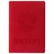 Обложка для паспорта, мягкий полиуретан, "Герб", красная, STAFF, 237612 - фото 11365354