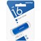 Флеш-диск 16 GB SMARTBUY Scout USB 2.0, синий, SB016GB2SCB - фото 11365797
