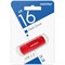 Флеш-диск 16 GB SMARTBUY Scout USB 2.0, красный, SB016GB2SCR - фото 11365805