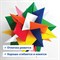 Набор картона и бумаги A4 мелованные (белый 10 л., цветной и бумага по 20 л.,10 цветов), BRAUBERG, 113567 - фото 11366150