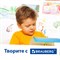 Набор картона и бумаги A4 мелованные (белый 10 л., цветной и бумага по 20 л.,10 цветов), BRAUBERG, 113567 - фото 11366151