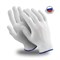 Перчатки Manipula Specialist® Микрон (нейлон), MG-101 - фото 11367509