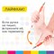 Ручки гелевые с грипом НАБОР 50 ЦВЕТОВ, линия письма 0,5 мм, BRAUBERG KIDS, 143822 - фото 11375907