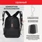 Рюкзак GERMANIUM "S-03" универсальный, с отделением для ноутбука, увеличенный объем, черный, 46х32х26 см, 226949 - фото 11391783