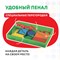 Касса цифр и счетных материалов 132 элемента, пенал в термоусадке, BRAUBERG KIDS, 106554 - фото 11392616