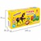 Гуашь ЮНЛАНДИЯ "ШКОЛЬНАЯ", 8 цветов по 17,5 мл, 192383 - фото 11396897