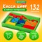 Касса цифр и счетных материалов 132 элемента, пенал в термоусадке, BRAUBERG KIDS, 106554 - фото 11559201