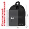 Рюкзак STAFF STREET универсальный, черный, 38x28x12 см, 226370 - фото 11702889