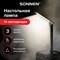 Настольная лампа / светильник SONNEN BR-888, на подставке, светодиодный, 8 Вт, черный, 236665 - фото 11704412