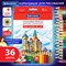 Карандаши цветные мягкие BRAUBERG АКАДЕМИЯ, 36 цветов, шестигранные, грифель 3 мм, натуральное дерево, 181867 - фото 11717222