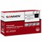 Картридж лазерный SONNEN (SC-052H) для CANON MF421dw/426dw/428x/LBP212dw/214dw, ресурс 9200 стр., 364089 - фото 11718209