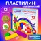 Пластилин классический ЮНЛАНДИЯ "ЮНЫЙ ВОЛШЕБНИК", 12 цветов, 240 г, со стеком, 106506 - фото 11726279