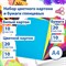 Набор картона и бумаги A4 мелованные (белый 10 л., цветной и бумага по 20 л.,10 цветов), BRAUBERG, 113567 - фото 11764692