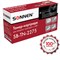 Картридж лазерный SONNEN (SB-TN2275) для BROTHER HL-2240R/2240DR/2250DNR, ресурс 2600 страниц, 363071 - фото 11764995