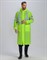 Плащ влагозащитный сигнальный ProfLineSpecialist СОП (ПВХ,210), желтый - фото 11775647