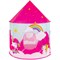 Детская игровая палатка-шатер, 105x105x130 см, в сумке, BRAUBERG KIDS, 665170 - фото 11813403