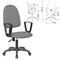 Кресло CH-1300N "Престиж+", с подлокотниками, ткань, серое, 1215476 - фото 11823203