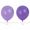 Шары воздушные НАБОР ДЛЯ ДЕКОРА "Мечта", 100 шаров, сиреневый/белый/золото, BRAUBERG KIDS, 591897 - фото 12108303