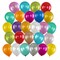Шары воздушные 30 см, 100 штук, "МЕТАЛЛИК", ассорти, BRAUBERG KIDS, 591878 - фото 12111280