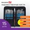 Кисти художественные набор 15 шт.+мастихин, в пенале, изумрудные, синтетика, BRAUBERG ART DEBUT, 201045 - фото 12124219
