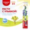 Зубная щетка детская (2-5 лет) COLGATE, супер мягкая, 8718951414181 - фото 12246705