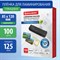 Пленки-заготовки для ламинирования МАЛОГО ФОРМАТА (85х120 мм), КОМПЛЕКТ 100 штук, 125 мкм, BRAUBERG, 530901 - фото 12321593