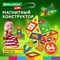 Магнитный конструктор BIG MAGNETIC BLOCKS-64, 64 детали, с колесной базой, BRAUBERG KIDS, 663847 - фото 12432706