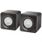 Колонки компьютерные DEFENDER SPK-33, 2.0, 5 Вт, 3,5 мм джек, пластик, черные, 65633 - фото 12441850