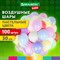 Шары воздушные 30 см, 100 штук, "МАКАРУНС", ассорти, BRAUBERG KIDS, 591879 - фото 12451159