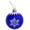 Шары ёлочные 16 шт., 6 см, "Русская Зима", пластик, цвет: синий/белый, ЗОЛОТАЯ СКАЗКА, 591985 - фото 12510444