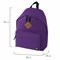 Рюкзак BRAUBERG СИТИ-ФОРМАТ один тон, универсальный, фиолетовый, 41х32х14 см, 225376 - фото 12529796