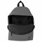 Рюкзак BRAUBERG СИТИ-ФОРМАТ один тон, универсальный, серый, 41х32х14 см, 225380 - фото 12529826