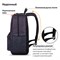 Рюкзак BRAUBERG ENERGETIC универсальный, эргономичный, "Korean", черный, 43х30х16 см, 270795 - фото 12534747