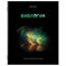 Тетради предметные, КОМПЛЕКТ 12 ПРЕДМЕТОВ, 48 л., глянцевый УФ-лак, BRAUBERG, "SHADE", 404324 - фото 12541393