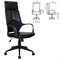 Кресло офисное BRABIX PREMIUM "Prime EX-515", экокожа, черное, 531569 - фото 12546377