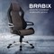 Кресло компьютерное BRABIX "Techno GM-002", ткань, черное/серое, вставки белые, 531815 - фото 12546592