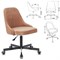 Кресло CH-340M, пятилучие металлическое, ткань, светло-коричневое, 1397884 - фото 12552202