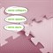 Коврик-пазл напольный 0,9х0,9 м, мягкий, розовый, 9 элементов 30х30 см, толщина 1 см, ЮНЛАНДИЯ, 664660 - фото 12558536