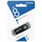 Флеш-диск 8 GB SMARTBUY Twist USB 2.0, черный, SB008GB2TWK - фото 12566366