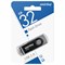 Флеш-диск 32 GB SMARTBUY Twist USB 2.0, черный, SB032GB2TWK - фото 12566375