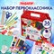 Набор школьных принадлежностей в подарочной коробке ПИФАГОР "НАБОР ПЕРВОКЛАССНИКА", 36 предметов, 880121 - фото 12638112
