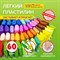 Пластилин супер лёгкий воздушный застывающий 60 шт. (36 цветов + 2 х 12 базовых), 600 г, 3 стека, BRAUBERG KIDS, 106311 - фото 13098033