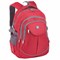 Рюкзак BRAUBERG HIGH SCHOOL универсальный, 3 отделения, "Рассвет", красный, 46х31х18 см, 225522 - фото 13106911