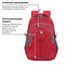 Рюкзак BRAUBERG HIGH SCHOOL универсальный, 3 отделения, "Рассвет", красный, 46х31х18 см, 225522 - фото 13106917