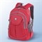 Рюкзак BRAUBERG HIGH SCHOOL универсальный, 3 отделения, "Рассвет", красный, 46х31х18 см, 225522 - фото 13106920