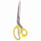 Ножницы портновские ОСТРОВ СОКРОВИЩ ПРЕМИУМ, 230 мм, желтые с резиновыми серыми вставками, 237455 - фото 13109349