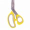 Ножницы портновские ОСТРОВ СОКРОВИЩ ПРЕМИУМ, 230 мм, желтые с резиновыми серыми вставками, 237455 - фото 13109353